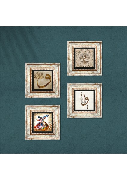 Elif Vav, Hayat Ağacı, Semazen Taş Duvar Tablosu Çerçeveli Duvar Dekoru 4 Parça Tablo Seti Wall Art T4-89