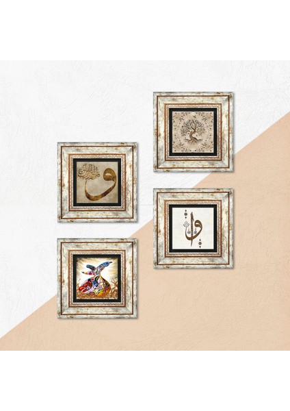 Elif Vav, Hayat Ağacı, Semazen Taş Duvar Tablosu Çerçeveli Duvar Dekoru 4 Parça Tablo Seti Wall Art T4-89