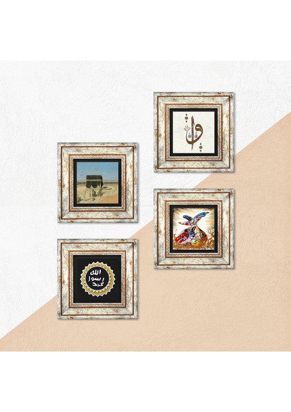 Elif Vav, Kabe-i Muazzama, Mührü Şerif, Semazen Taş Duvar Tablosu Çerçeveli Duvar Dekoru 4 Parça Tablo Seti Wall Art T4-1790