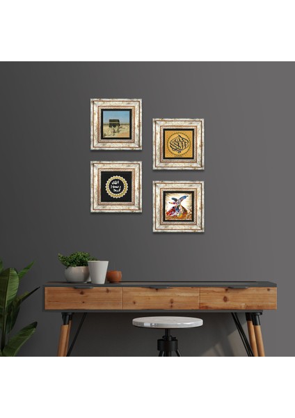 La İlahe İllallah, Kabe-i Muazzama, Mührü Şerif, Semazen Çerçeveli Taş Duvar Tablosu 4’lü Set - Dekoratif Modern Sanat, Ev ve Ofis Dekoru |TK4-1793|