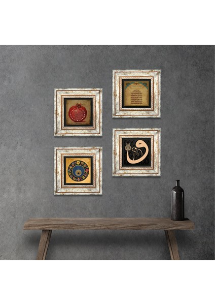 Vav, Ayet-el Kürsi, Nazar, Bereket Duası Taş Duvar Tablosu Çerçeveli Duvar Dekoru 4 Parça Tablo Seti Wall Art T4-184