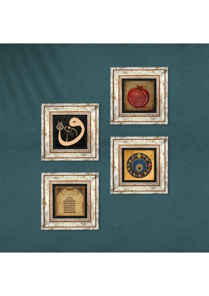 Vav, Ayet-el Kürsi, Nazar, Bereket Duası Taş Duvar Tablosu Çerçeveli Duvar Dekoru 4 Parça Tablo Seti Wall Art T4-184
