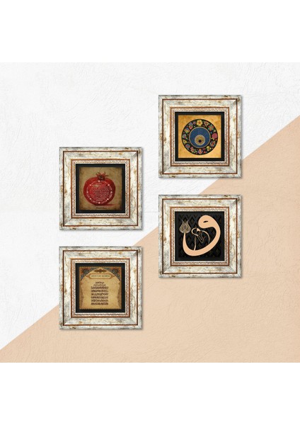 Vav, Ayet-el Kürsi, Nazar, Bereket Duası Taş Duvar Tablosu Çerçeveli Duvar Dekoru 4 Parça Tablo Seti Wall Art T4-184