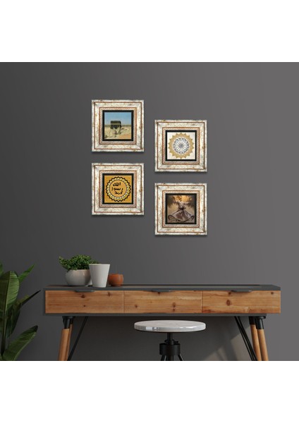Semazen, Şems Suresi, Kabe-i Muazzama, Mührü Şerif Taş Duvar Tablosu Çerçeveli Duvar Dekoru 4 Parça Tablo Seti Wall Art T4-1933