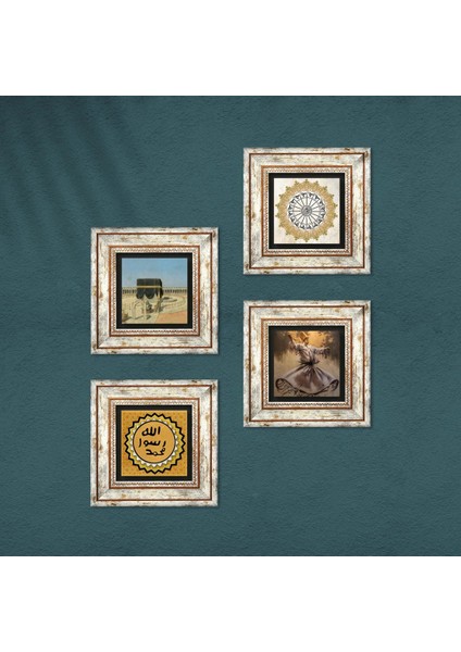 Semazen, Şems Suresi, Kabe-i Muazzama, Mührü Şerif Taş Duvar Tablosu Çerçeveli Duvar Dekoru 4 Parça Tablo Seti Wall Art T4-1933