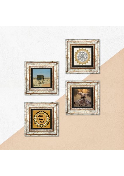 Semazen, Şems Suresi, Kabe-i Muazzama, Mührü Şerif Taş Duvar Tablosu Çerçeveli Duvar Dekoru 4 Parça Tablo Seti Wall Art T4-1933