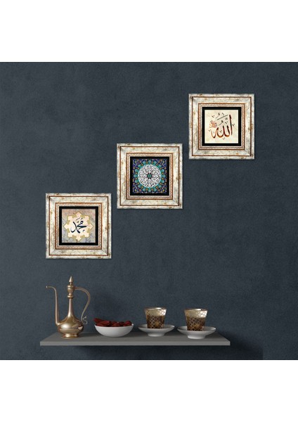 İhlas Suresi, Hz. Muhammed Lafzı, Allah Lafzı Taş Duvar Tablosu Çerçeveli Duvar Dekoru 3 Parça Tablo Seti Wall Art T3-251