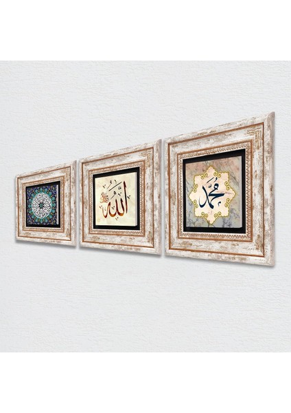 İhlas Suresi, Hz. Muhammed Lafzı, Allah Lafzı Taş Duvar Tablosu Çerçeveli Duvar Dekoru 3 Parça Tablo Seti Wall Art T3-251 fiyatları