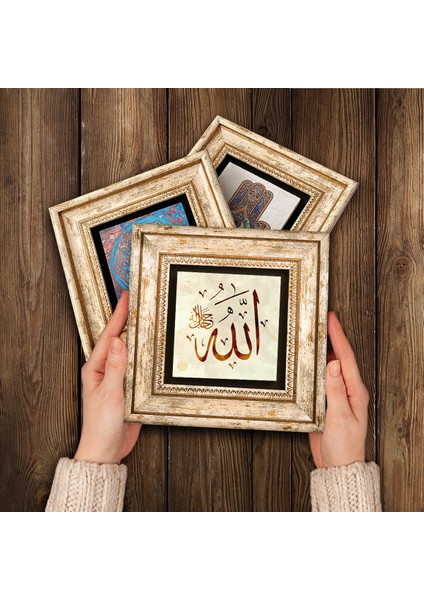 İhlas Suresi, Hz. Muhammed Lafzı, Allah Lafzı Taş Duvar Tablosu Çerçeveli Duvar Dekoru 3 Parça Tablo Seti Wall Art T3-251 modelleri