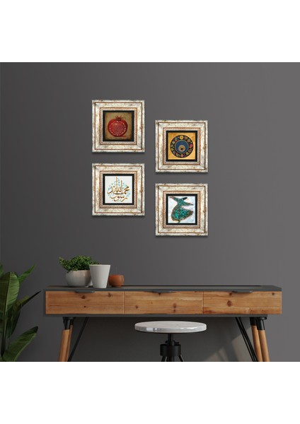 Semazen, Muhammed Resulullah Lafzı, Nazar, Bereket Duası Taş Duvar Tablosu Çerçeveli Duvar Dekoru 4 Parça Tablo Seti Wall Art T4-165