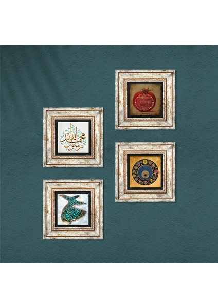 Semazen, Muhammed Resulullah Lafzı, Nazar, Bereket Duası Taş Duvar Tablosu Çerçeveli Duvar Dekoru 4 Parça Tablo Seti Wall Art T4-165