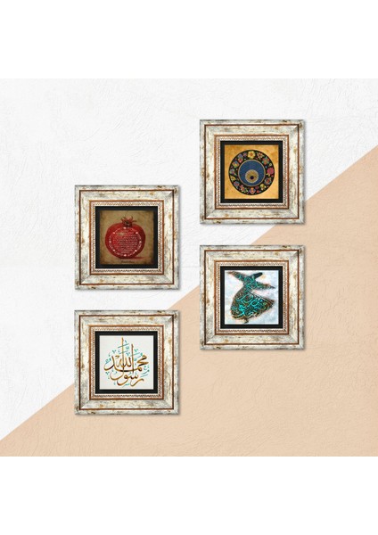 Semazen, Muhammed Resulullah Lafzı, Nazar, Bereket Duası Taş Duvar Tablosu Çerçeveli Duvar Dekoru 4 Parça Tablo Seti Wall Art T4-165
