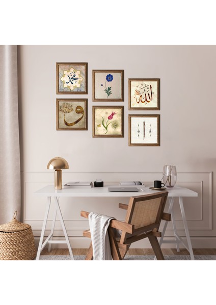 Allah Lafzı, Hz. Muhammed Lafzı, Ebru Sanatı, Lale, Vav, Elif Taş Duvar Tablosu Ahşap Çerçeveli Duvar Dekoru 6 Parça Tablo Seti Wall Art W6-59