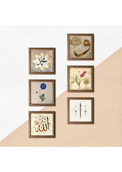 Allah Lafzı, Hz. Muhammed Lafzı, Ebru Sanatı, Lale, Vav, Elif Taş Duvar Tablosu Ahşap Çerçeveli Duvar Dekoru 6 Parça Tablo Seti Wall Art W6-59