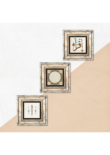 Elif, İlk Ayet 'Oku', Hilye-i Şerif Taş Duvar Tablosu Çerçeveli Duvar Dekoru 3 Parça Tablo Seti Wall Art T3-364