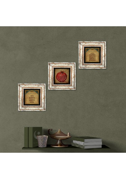 Nazar Duası, Ayet-el Kürsi, Bereket Duası Taş Duvar Tablosu Çerçeveli Duvar Dekoru 3 Parça Tablo Seti Wall Art T3-153