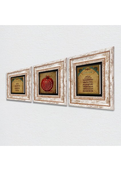 Nazar Duası, Ayet-el Kürsi, Bereket Duası Taş Duvar Tablosu Çerçeveli Duvar Dekoru 3 Parça Tablo Seti Wall Art T3-153