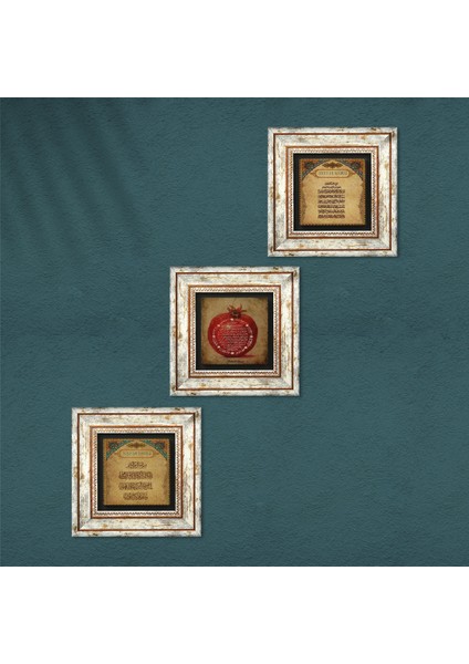 Nazar Duası, Ayet-el Kürsi, Bereket Duası Taş Duvar Tablosu Çerçeveli Duvar Dekoru 3 Parça Tablo Seti Wall Art T3-153