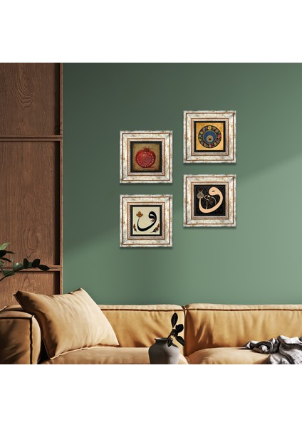 Vav, Nazar, Bereket Duası Taş Duvar Tablosu Çerçeveli Duvar Dekoru 4 Parça Tablo Seti Wall Art T4-196