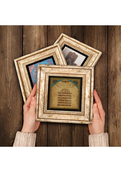Nazar Duası, Ayet-el Kürsi, Bereket Duası Taş Duvar Tablosu Çerçeveli Duvar Dekoru 3 Parça Tablo Seti Wall Art T3-153