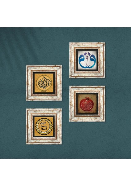 Stone La İlahe İllallah, Vav, Mührü Şerif, Bereket Duası Çerçeveli Taş Duvar Tablosu 4’lü Set - Dekoratif Modern Sanat, Ev ve Ofis Dekoru |TK4-1965| fırsatları