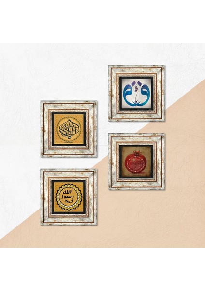 Stone La İlahe İllallah, Vav, Mührü Şerif, Bereket Duası Çerçeveli Taş Duvar Tablosu 4’lü Set - Dekoratif Modern Sanat, Ev ve Ofis Dekoru |TK4-1965| indirimleri