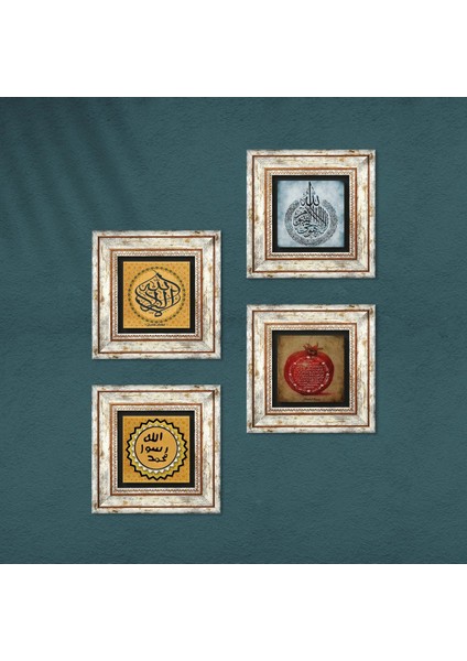 La İlahe İllallah, Ayet-el Kürsi, Mührü Şerif, Bereket Duası Taş Duvar Tablosu Çerçeveli Duvar Dekoru 4 Parça Tablo Seti Wall Art T4-1961 fırsatları