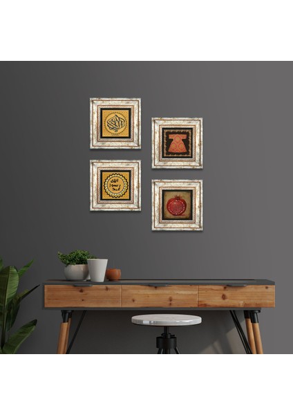 La İlahe İllallah, Hırka-i Şerif, Mührü Şerif, Bereket Duası Taş Duvar Tablosu Çerçeveli Duvar Dekoru 4 Parça Tablo Seti Wall Art T4-1963