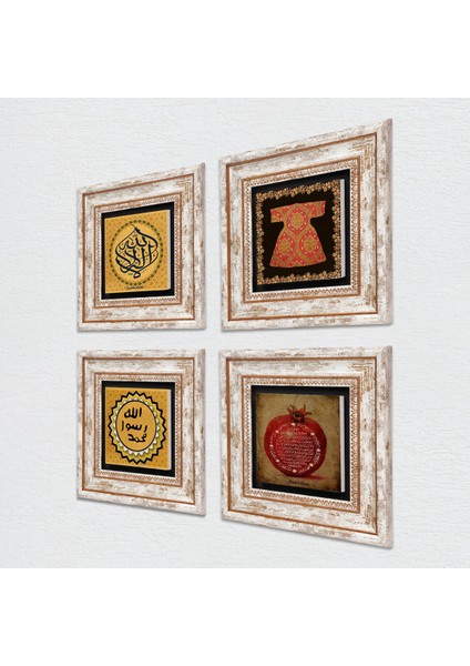 La İlahe İllallah, Hırka-i Şerif, Mührü Şerif, Bereket Duası Taş Duvar Tablosu Çerçeveli Duvar Dekoru 4 Parça Tablo Seti Wall Art T4-1963