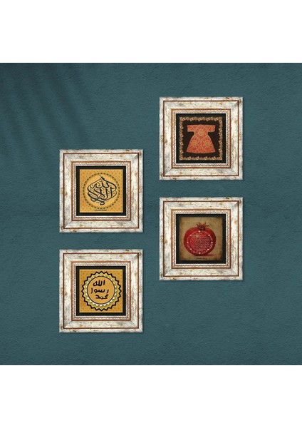 La İlahe İllallah, Hırka-i Şerif, Mührü Şerif, Bereket Duası Taş Duvar Tablosu Çerçeveli Duvar Dekoru 4 Parça Tablo Seti Wall Art T4-1963