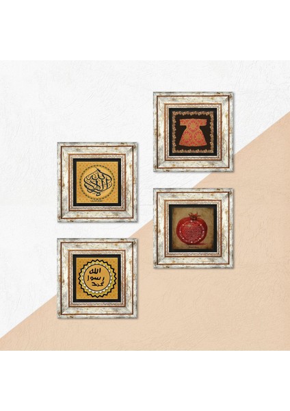 La İlahe İllallah, Hırka-i Şerif, Mührü Şerif, Bereket Duası Taş Duvar Tablosu Çerçeveli Duvar Dekoru 4 Parça Tablo Seti Wall Art T4-1963