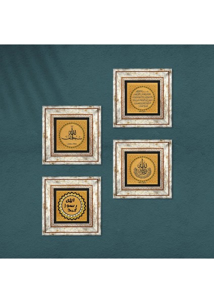 İhlas Suresi, Fatiha Suresi, SübhanAllah, Mührü Şerif Taş Duvar Tablosu Çerçeveli Duvar Dekoru 4 Parça Tablo Seti Wall Art T4-1989