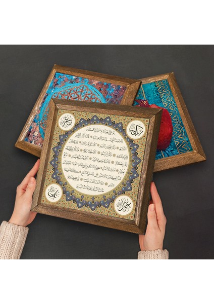 İlk Ayet 'Oku', Nazar Duası, Hilye-i Şerif Taş Duvar Tablosu Ahşap Çerçeveli Duvar Dekoru 3 Parça Tablo Seti Wall Art W3-211