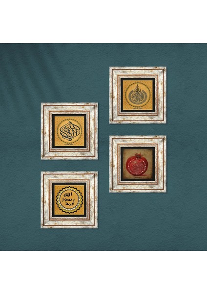 Stone Ayet-el Kürsi, La İlahe İllallah, Mührü Şerif, Bereket Duası Çerçeveli Taş Duvar Tablosu 4’lü Set - Dekoratif Modern Sanat, Ev ve Ofis Dekoru |TK4-1968| fırsatları