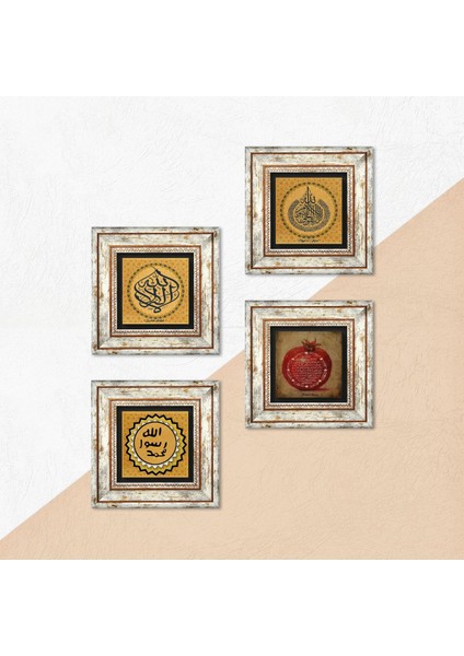 Stone Ayet-el Kürsi, La İlahe İllallah, Mührü Şerif, Bereket Duası Çerçeveli Taş Duvar Tablosu 4’lü Set - Dekoratif Modern Sanat, Ev ve Ofis Dekoru |TK4-1968| indirimleri