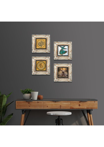 La İlahe İllallah, Semazen, Mührü Şerif Taş Duvar Tablosu Çerçeveli Duvar Dekoru 4 Parça Tablo Seti Wall Art T4-1971