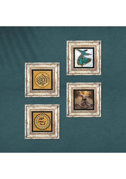 La İlahe İllallah, Semazen, Mührü Şerif Taş Duvar Tablosu Çerçeveli Duvar Dekoru 4 Parça Tablo Seti Wall Art T4-1971