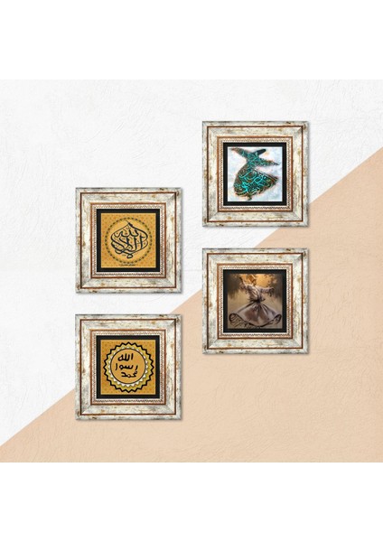 La İlahe İllallah, Semazen, Mührü Şerif Taş Duvar Tablosu Çerçeveli Duvar Dekoru 4 Parça Tablo Seti Wall Art T4-1971