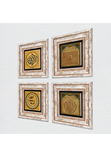 La İlahe İllallah, Bereket Duası, Esma'ül Hüsna, Mührü Şerif Taş Duvar Tablosu Çerçeveli Duvar Dekoru 4 Parça Tablo Seti Wall Art T4-1974 fiyatları