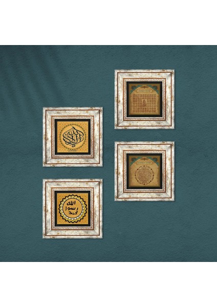 La İlahe İllallah, Bereket Duası, Esma'ül Hüsna, Mührü Şerif Taş Duvar Tablosu Çerçeveli Duvar Dekoru 4 Parça Tablo Seti Wall Art T4-1974 fırsatları