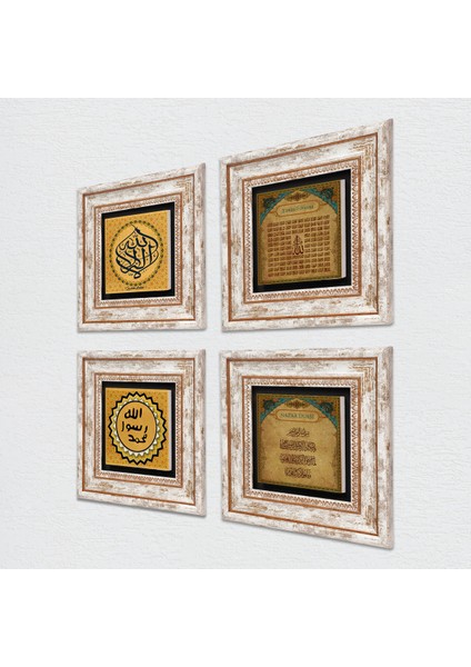 La İlahe İllallah, Nazar Duası, Esma'ül Hüsna, Mührü Şerif Taş Duvar Tablosu Çerçeveli Duvar Dekoru 4 Parça Tablo Seti Wall Art T4-1975 fiyatları