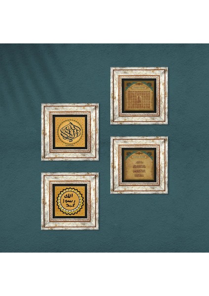 La İlahe İllallah, Nazar Duası, Esma'ül Hüsna, Mührü Şerif Taş Duvar Tablosu Çerçeveli Duvar Dekoru 4 Parça Tablo Seti Wall Art T4-1975 fırsatları
