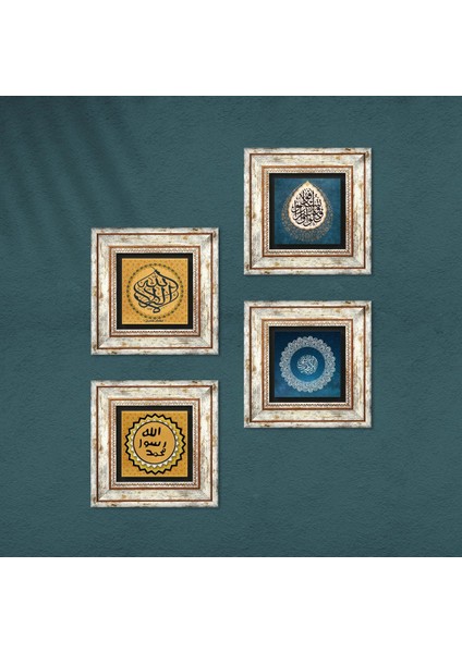 Stone İslami Çerçeveli Taş Duvar Tablosu 4’lü Set - Dekoratif Modern Sanat, Ev ve Ofis Dekoru |TK4-1980| fırsatları
