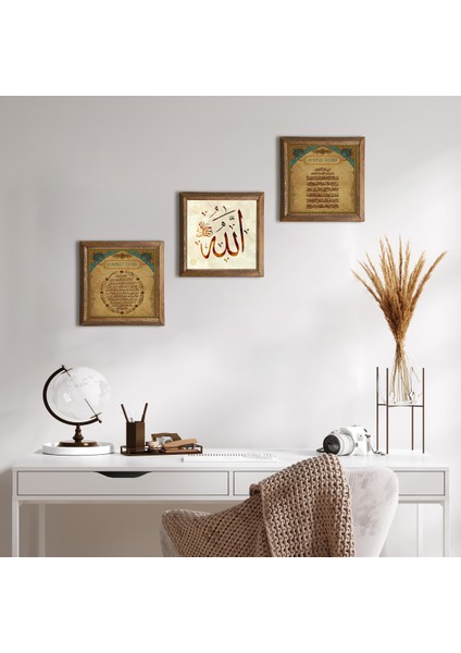 Allah Lafzı, Bereket Duası, Ayet-el Kürsi Ahşap Çerçeveli Taş Duvar Tablosu 3’lü Set – 25x25 cm Dekoratif Modern Sanat – Ev ve Ofis Dekoru |W3-05|