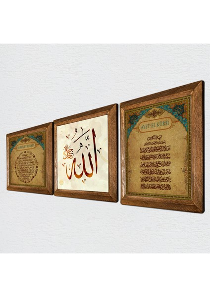 Allah Lafzı, Bereket Duası, Ayet-el Kürsi Ahşap Çerçeveli Taş Duvar Tablosu 3’lü Set – 25x25 cm Dekoratif Modern Sanat – Ev ve Ofis Dekoru |W3-05| fiyatları