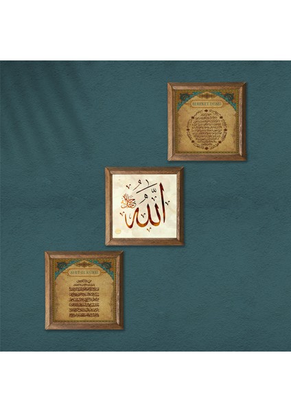 Allah Lafzı, Bereket Duası, Ayet-el Kürsi Ahşap Çerçeveli Taş Duvar Tablosu 3’lü Set – 25x25 cm Dekoratif Modern Sanat – Ev ve Ofis Dekoru |W3-05| modelleri