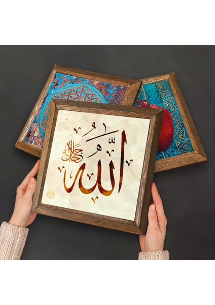 Allah Lafzı, Bereket Duası, Ayet-el Kürsi Ahşap Çerçeveli Taş Duvar Tablosu 3’lü Set – 25x25 cm Dekoratif Modern Sanat – Ev ve Ofis Dekoru |W3-05| fırsatları