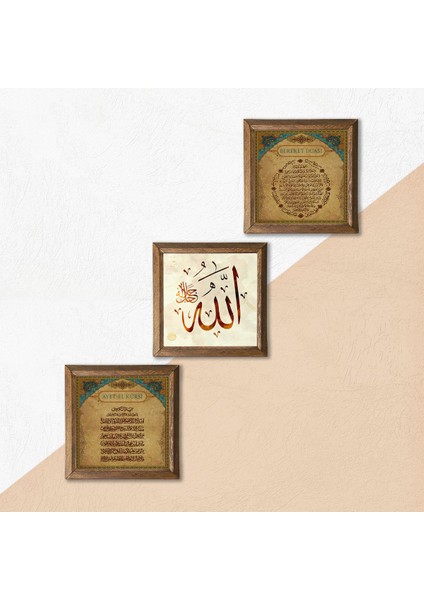 Allah Lafzı, Bereket Duası, Ayet-el Kürsi Ahşap Çerçeveli Taş Duvar Tablosu 3’lü Set – 25x25 cm Dekoratif Modern Sanat – Ev ve Ofis Dekoru |W3-05| indirimleri