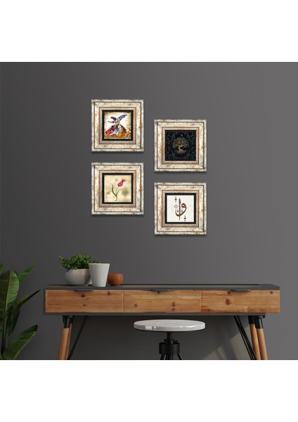Elif Vav, Hayat Ağacı, Lale, Semazen Taş Duvar Tablosu Çerçeveli Duvar Dekoru 4 Parça Tablo Seti Wall Art T4-350