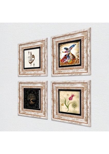 Elif Vav, Hayat Ağacı, Lale, Semazen Taş Duvar Tablosu Çerçeveli Duvar Dekoru 4 Parça Tablo Seti Wall Art T4-350